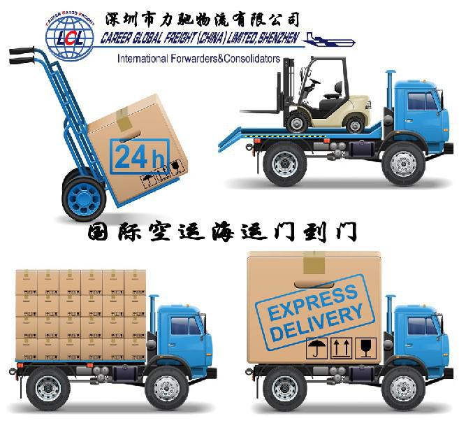 福建泉州至英國快遞專線 一站式貨運代理服務(wù)詳解